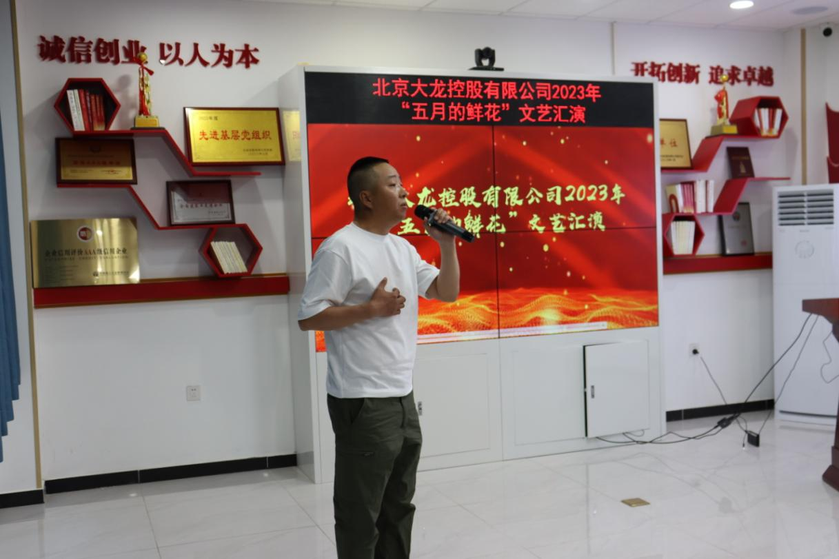 尊龙凯时·(中国)官方网站