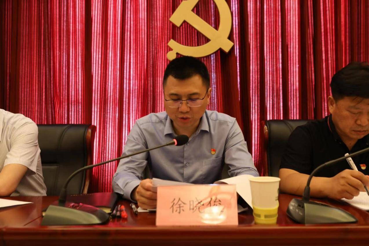 尊龙凯时·(中国)官方网站