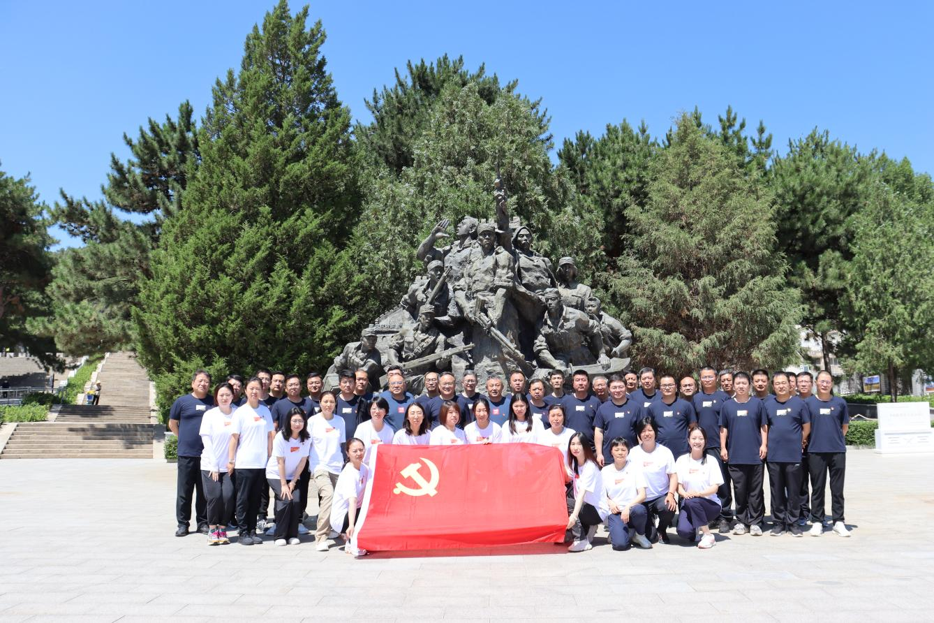 尊龙凯时·(中国)官方网站