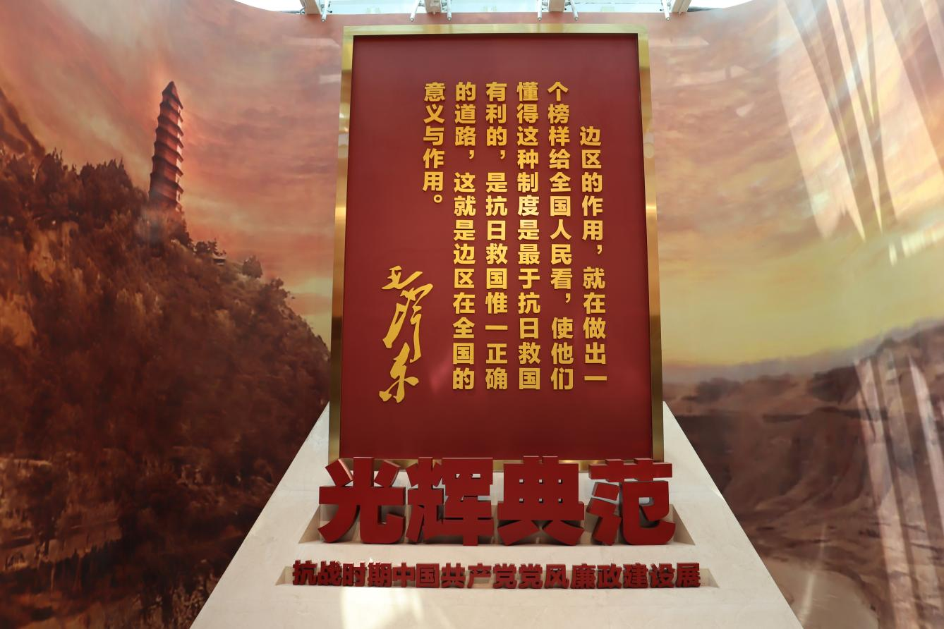 尊龙凯时·(中国)官方网站