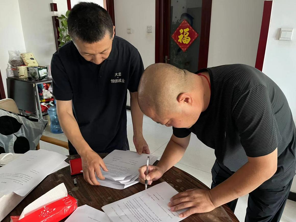 尊龙凯时·(中国)官方网站