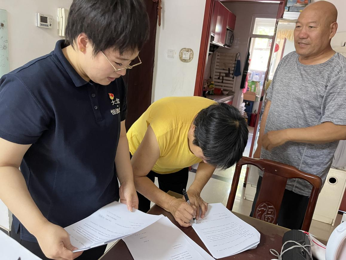 尊龙凯时·(中国)官方网站