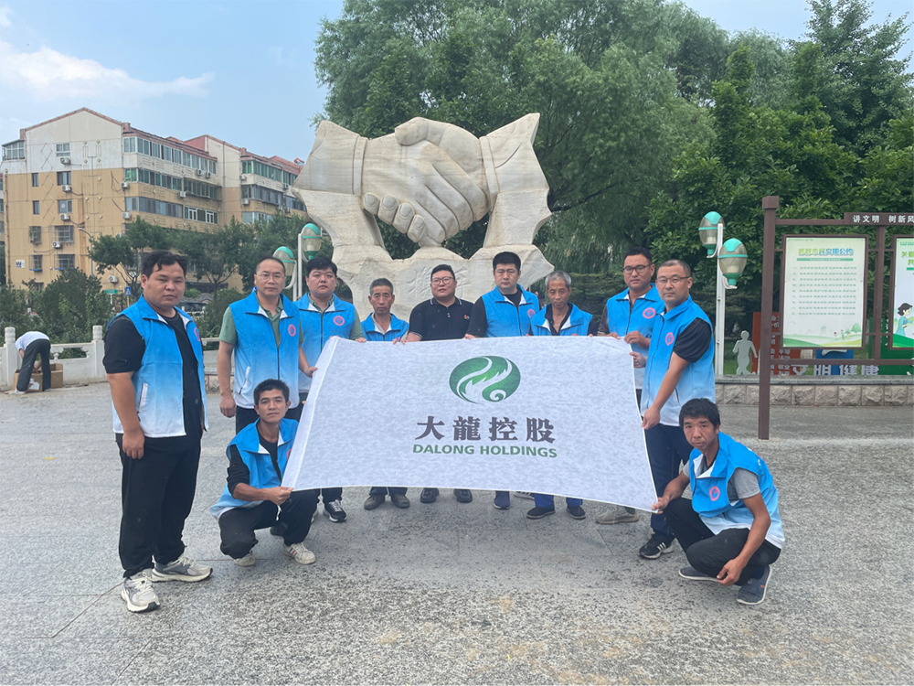 闻“汛”而动显继续 尊龙凯时控股全力以赴支援门头沟防汛救灾和灾后恢复重修事情