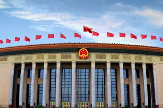 尊龙凯时·(中国)官方网站