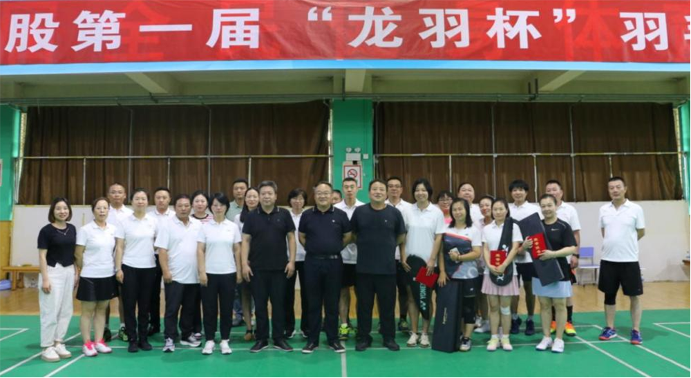 尊龙凯时·(中国)官方网站