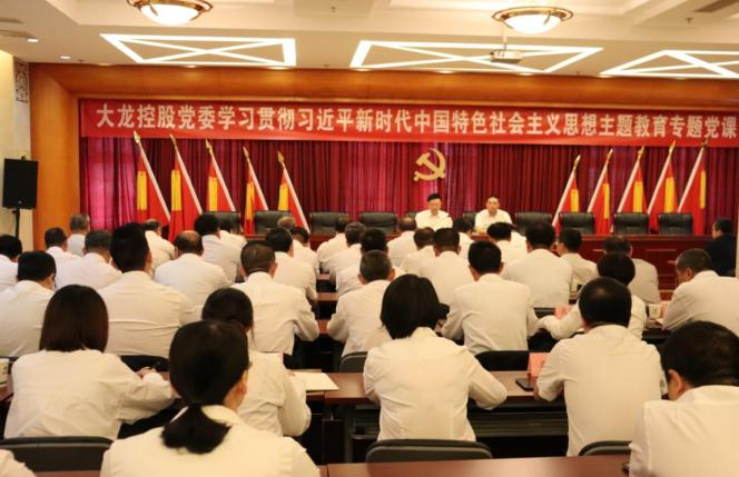 尊龙凯时·(中国)官方网站