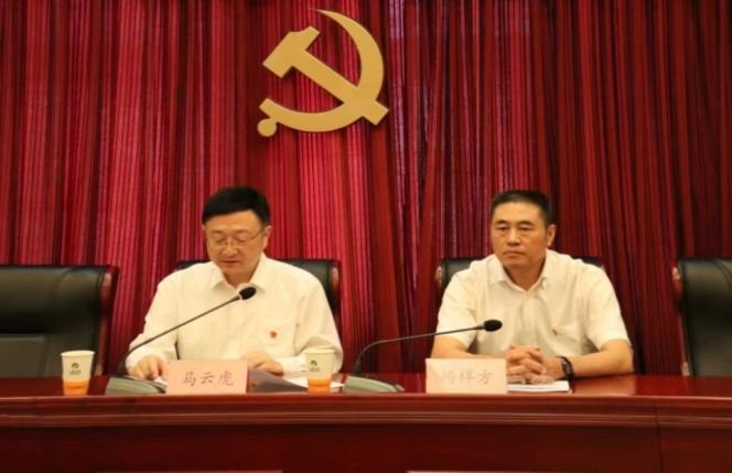 尊龙凯时·(中国)官方网站