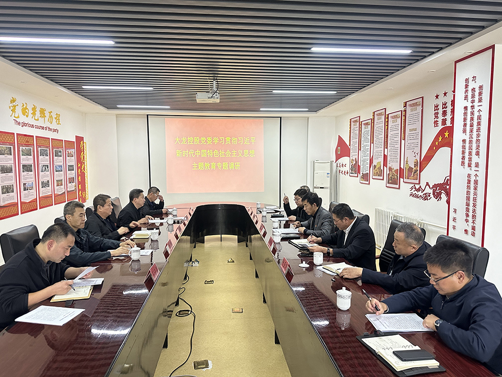 尊龙凯时·(中国)官方网站