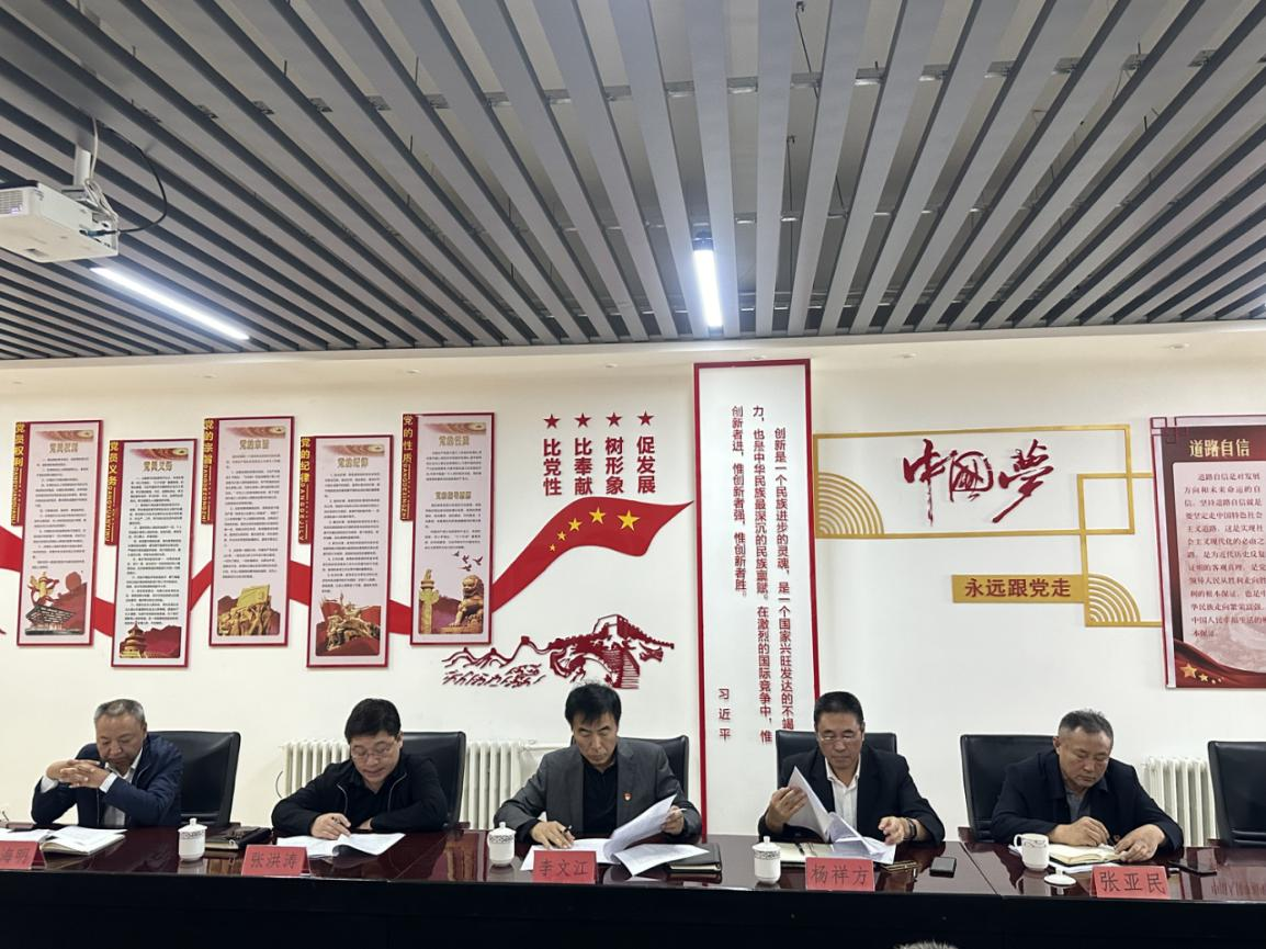 尊龙凯时·(中国)官方网站