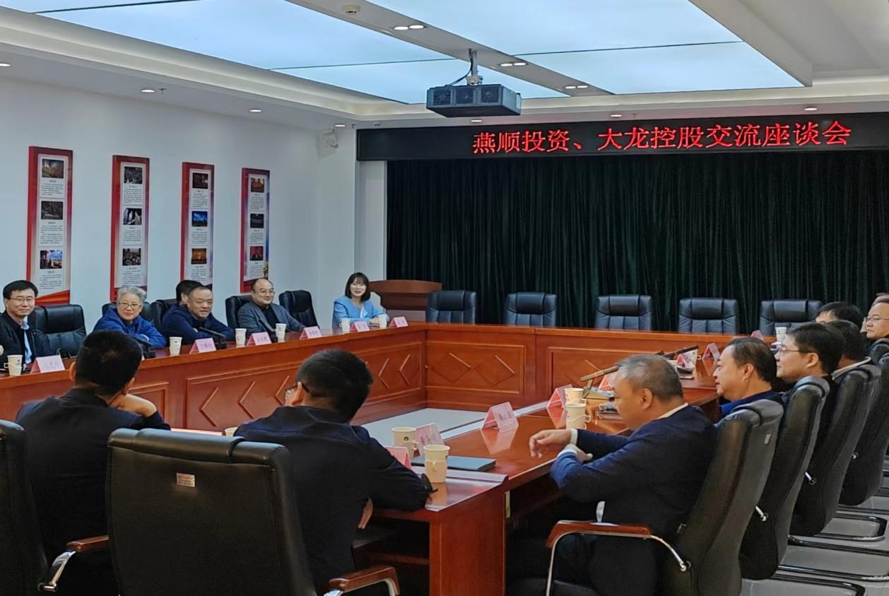 尊龙凯时·(中国)官方网站