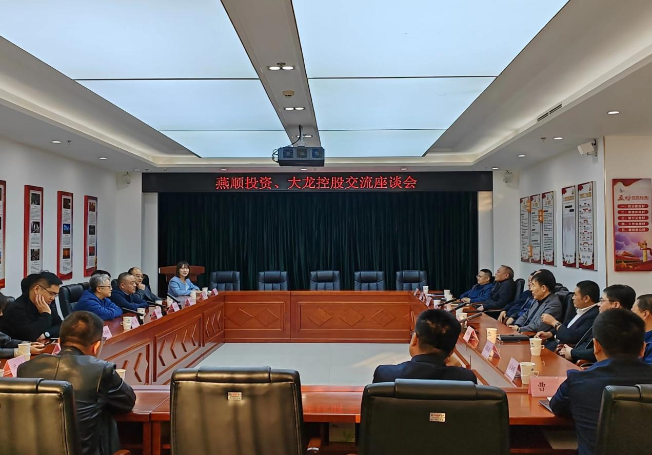 尊龙凯时·(中国)官方网站