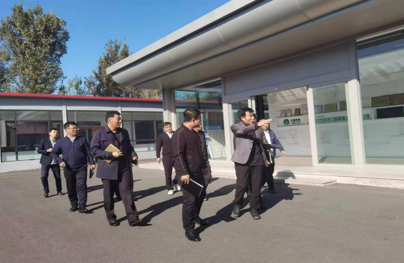 【学头脑 强党性 重实践 建新功】 尊龙凯时控股党委书记李文江带队至尊龙凯时东升调研指导事情