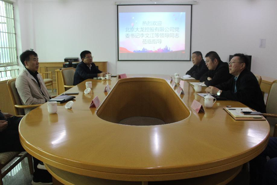 尊龙凯时·(中国)官方网站