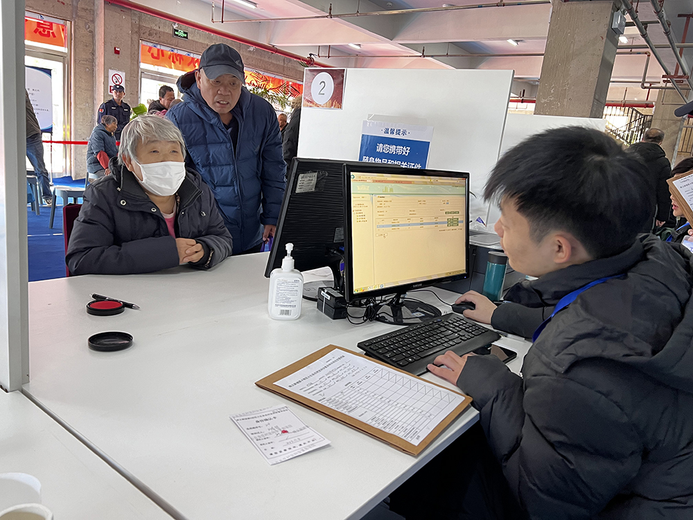 尊龙凯时·(中国)官方网站