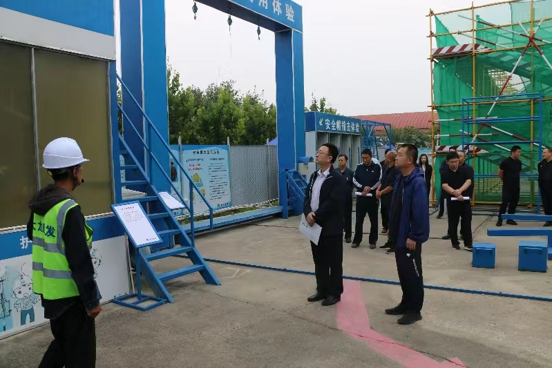 尊龙凯时·(中国)官方网站