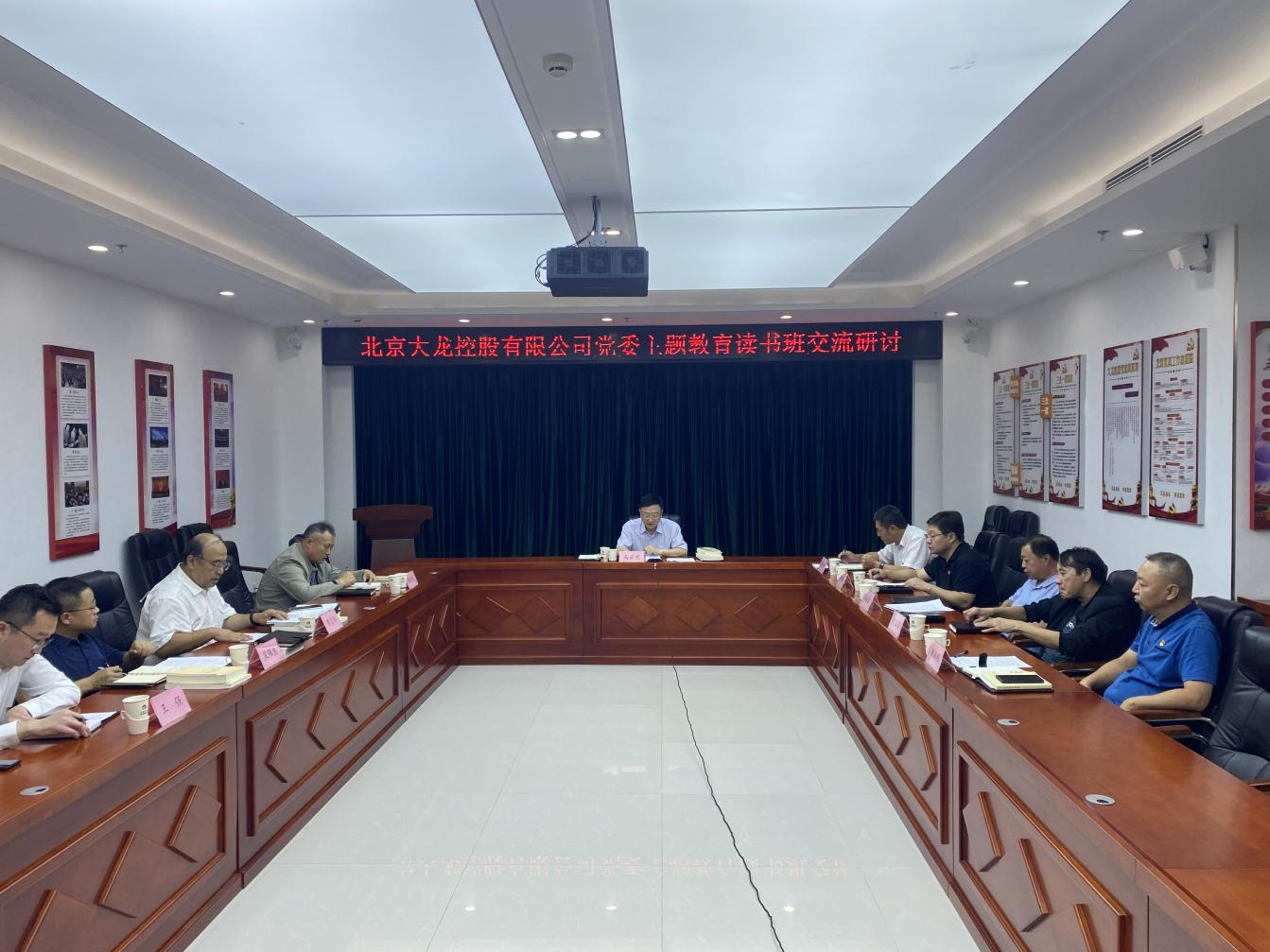 尊龙凯时·(中国)官方网站