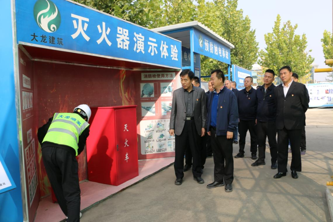 尊龙凯时·(中国)官方网站