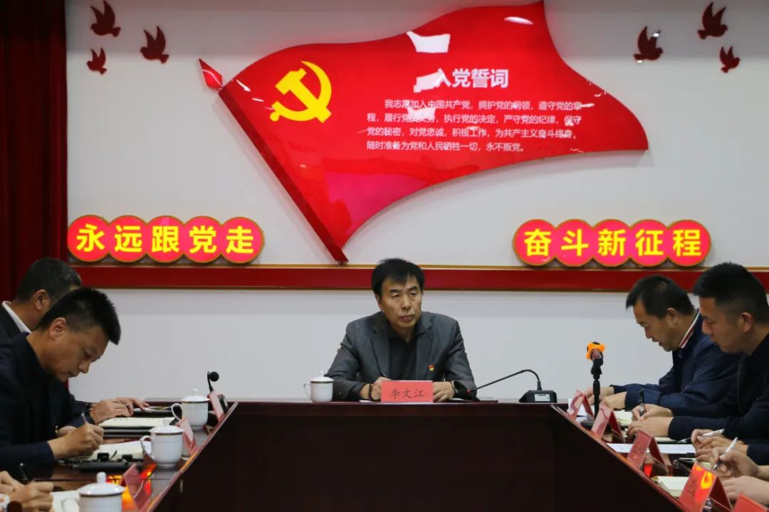 尊龙凯时·(中国)官方网站