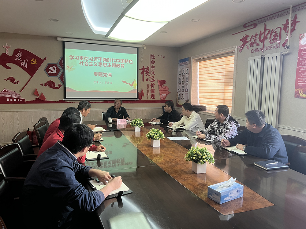 尊龙凯时·(中国)官方网站