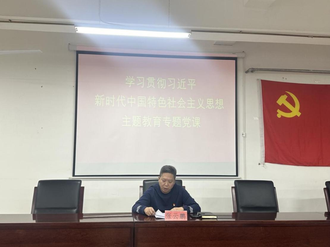 尊龙凯时·(中国)官方网站