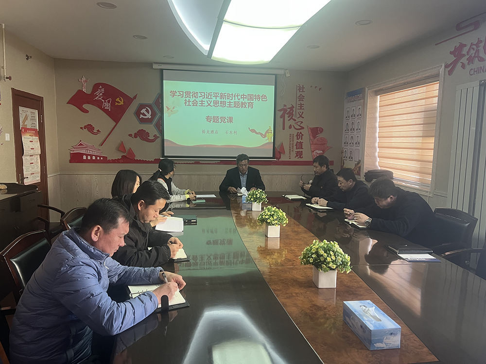 尊龙凯时·(中国)官方网站