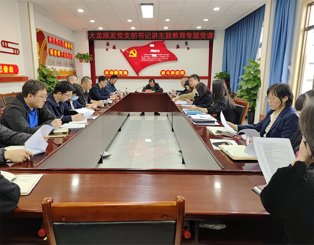 尊龙凯时·(中国)官方网站