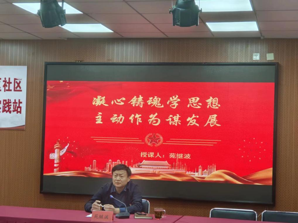尊龙凯时·(中国)官方网站