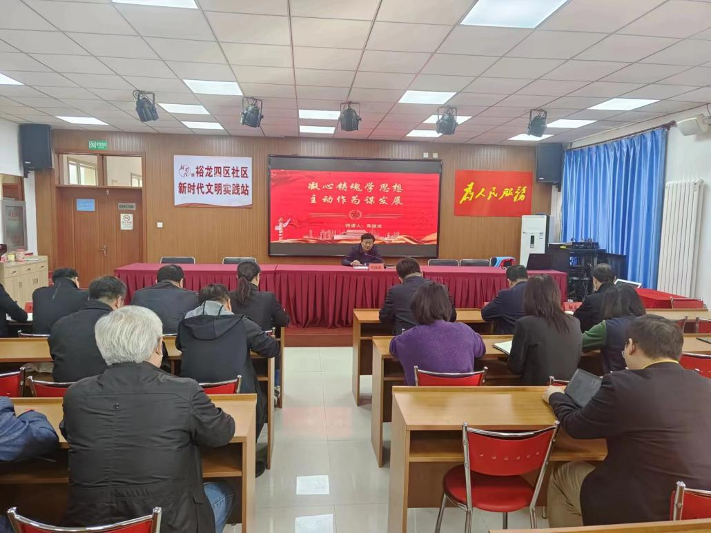 尊龙凯时·(中国)官方网站