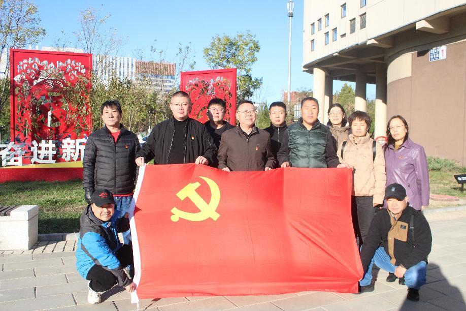 尊龙凯时·(中国)官方网站