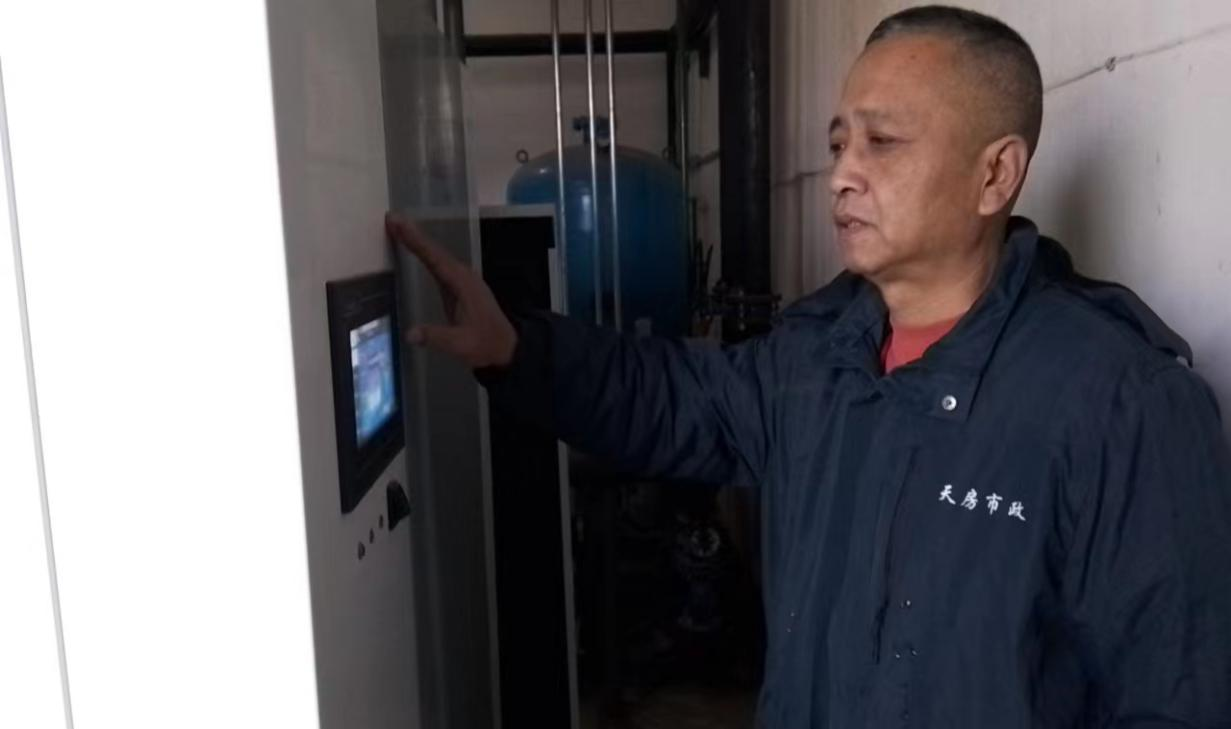 尊龙凯时·(中国)官方网站