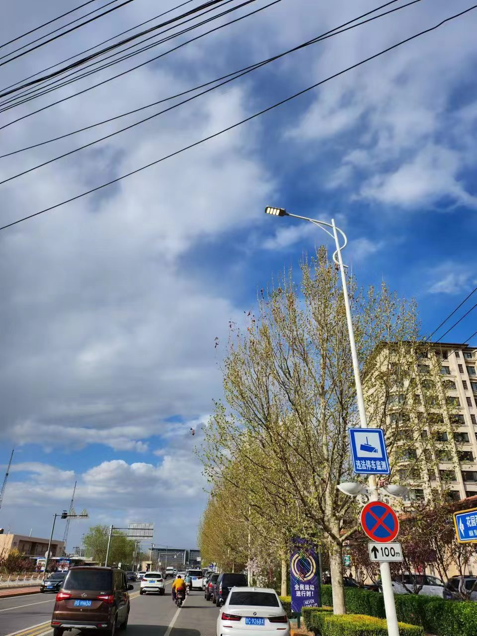 尊龙凯时·(中国)官方网站