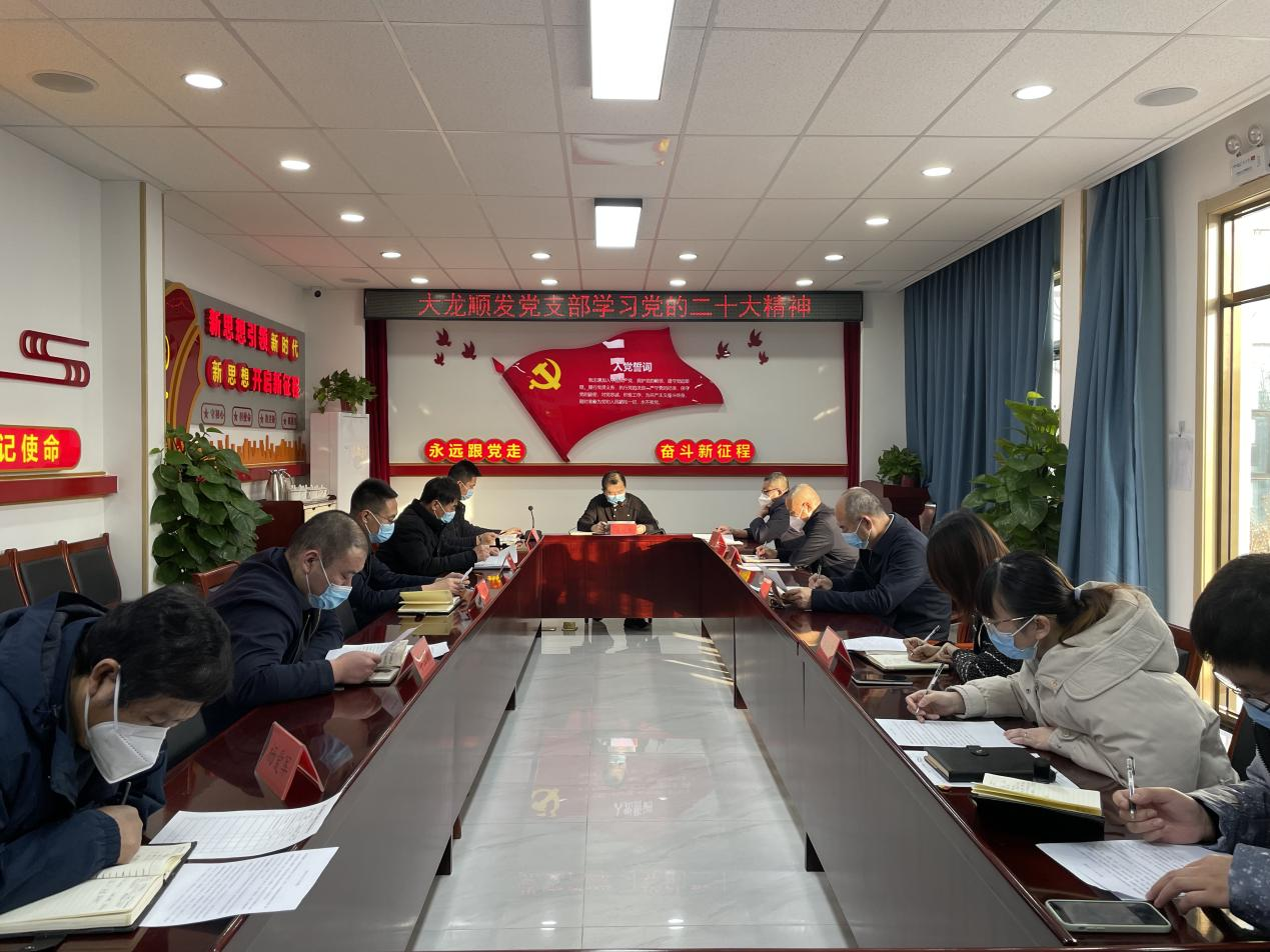 尊龙凯时·(中国)官方网站