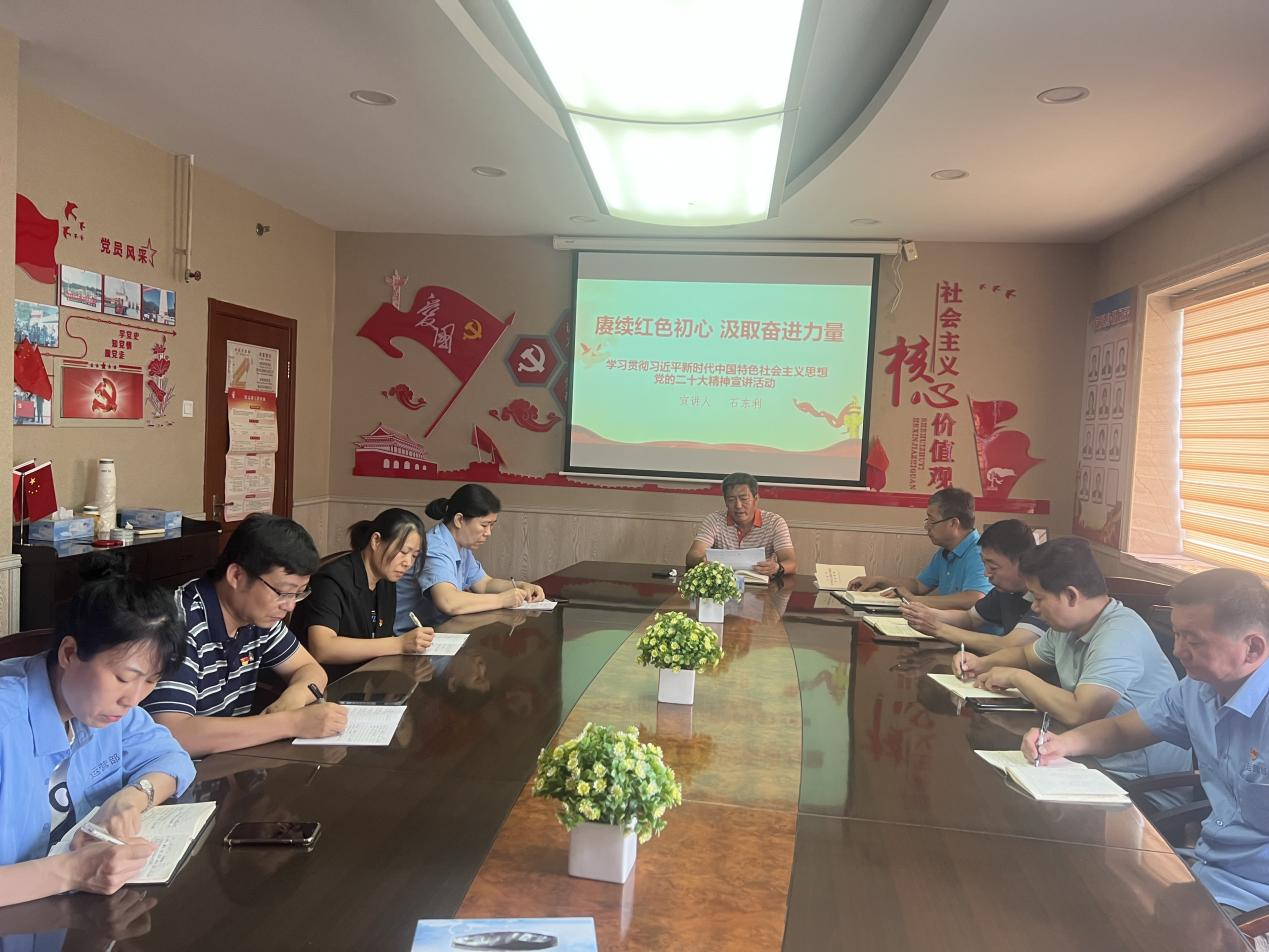 尊龙凯时·(中国)官方网站