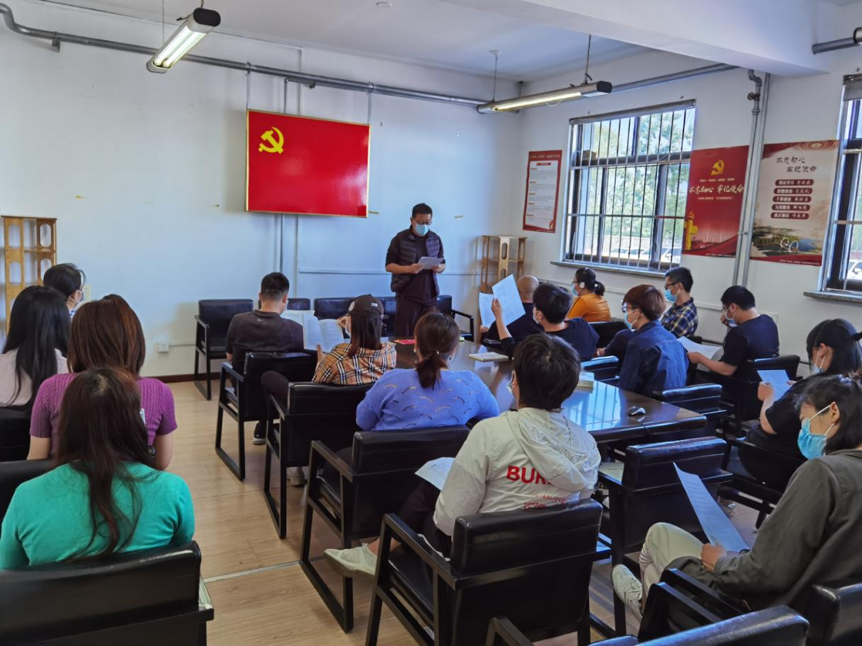 尊龙凯时·(中国)官方网站