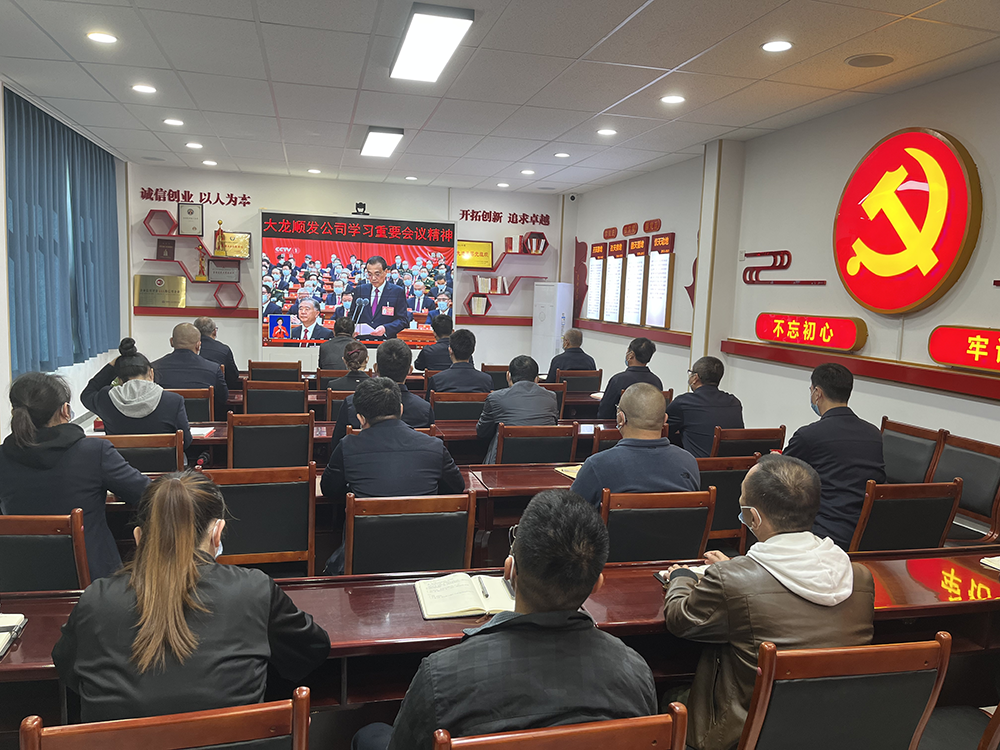 尊龙凯时·(中国)官方网站