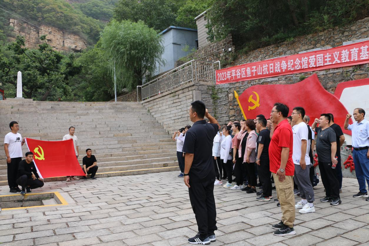 尊龙凯时·(中国)官方网站