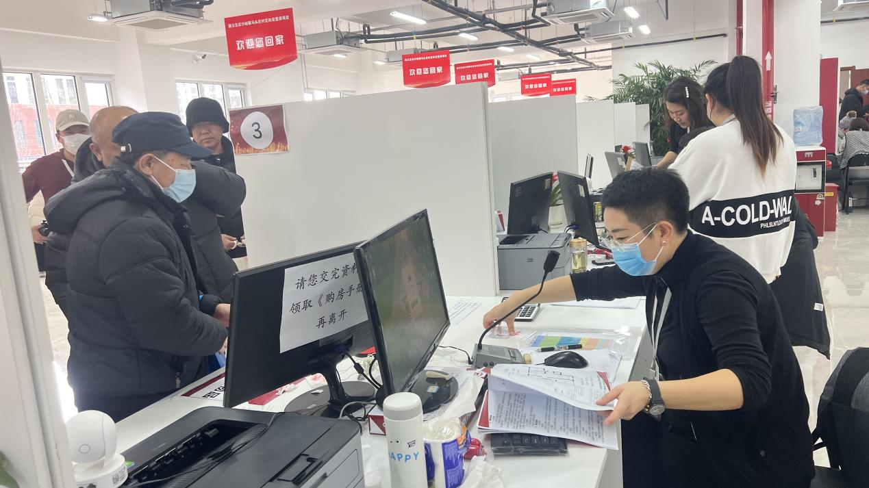【国企继续 效劳民生】 尊龙凯时控股所属恒信诚业圆满完成后沙峪镇马头庄村定向安顿房项目