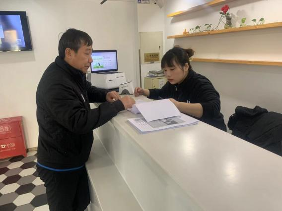 尊龙凯时·(中国)官方网站