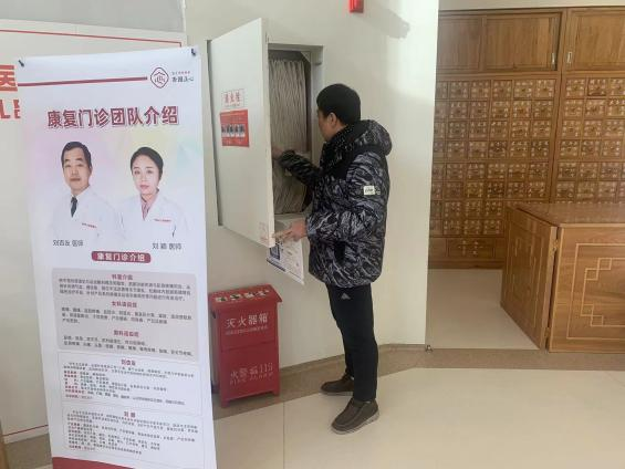尊龙凯时·(中国)官方网站