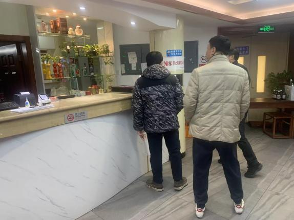 尊龙凯时·(中国)官方网站