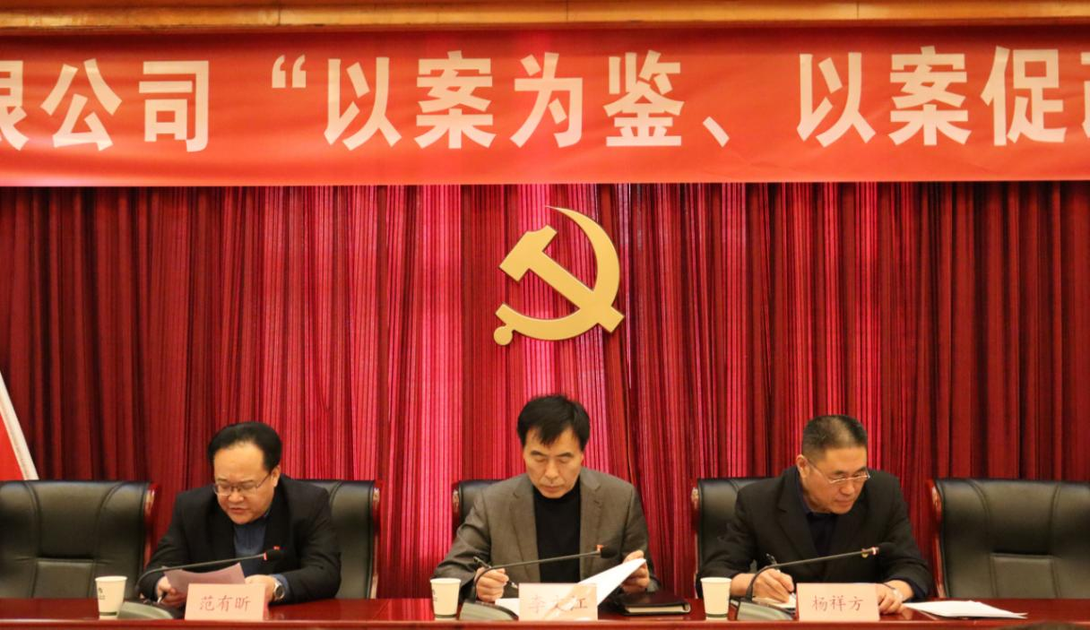 尊龙凯时·(中国)官方网站