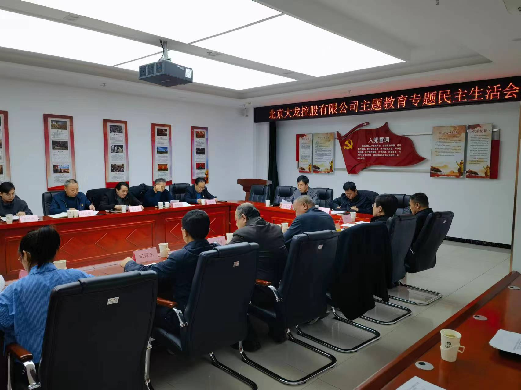 尊龙凯时·(中国)官方网站