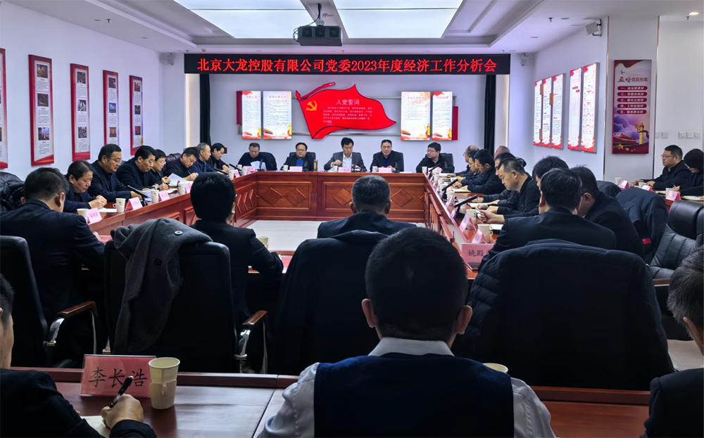 尊龙凯时·(中国)官方网站