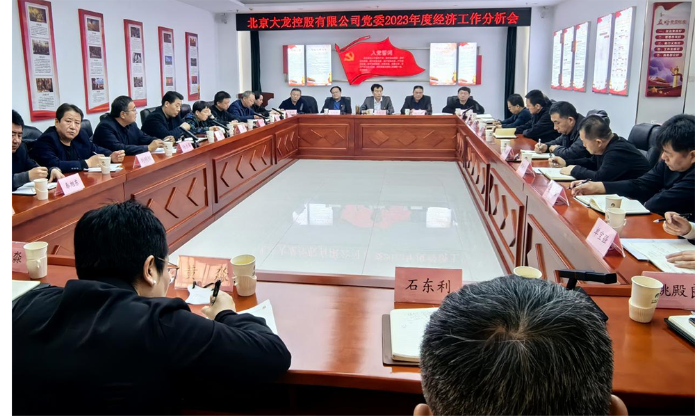 尊龙凯时·(中国)官方网站