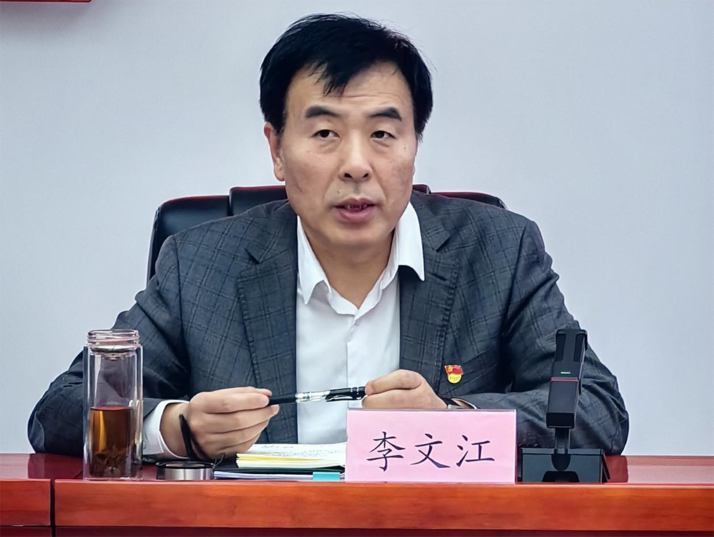 尊龙凯时·(中国)官方网站