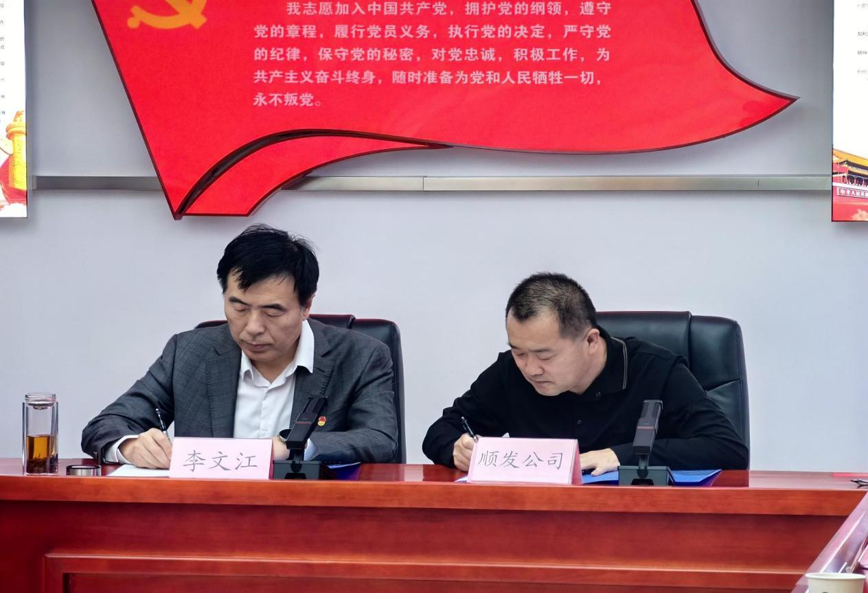 尊龙凯时·(中国)官方网站