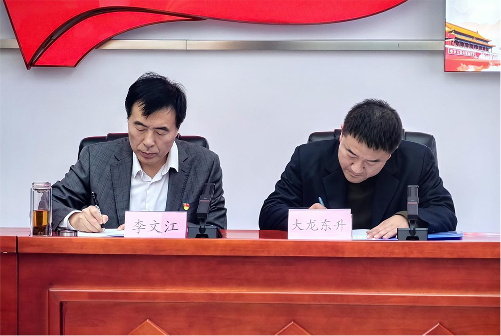尊龙凯时·(中国)官方网站