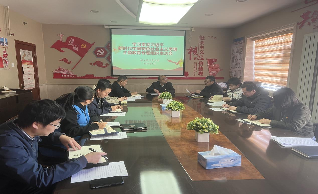 尊龙凯时·(中国)官方网站
