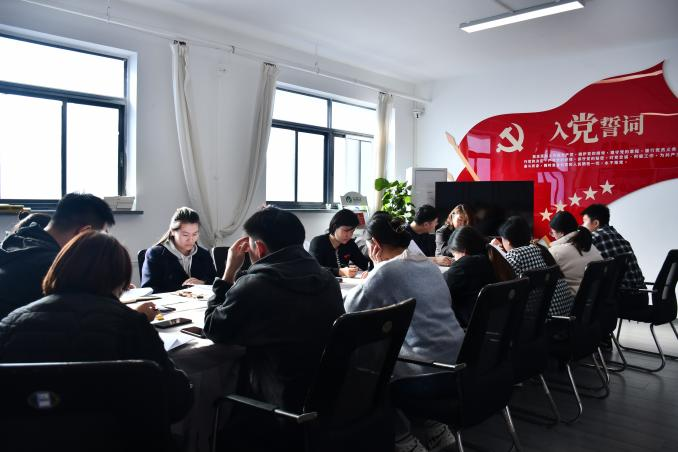 尊龙凯时·(中国)官方网站