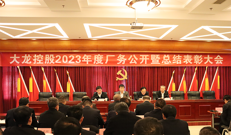 尊龙凯时·(中国)官方网站